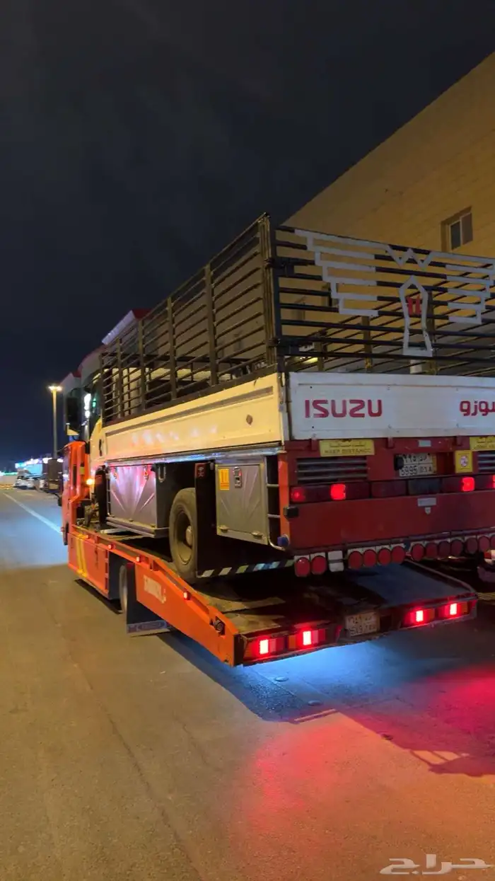 سطحه الرياض 1