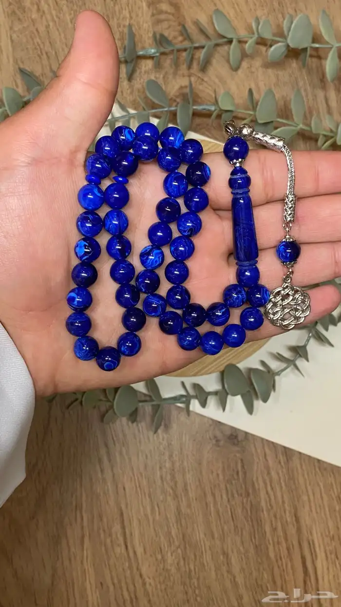 سبحات بكلايت معدن بسعر 30 3