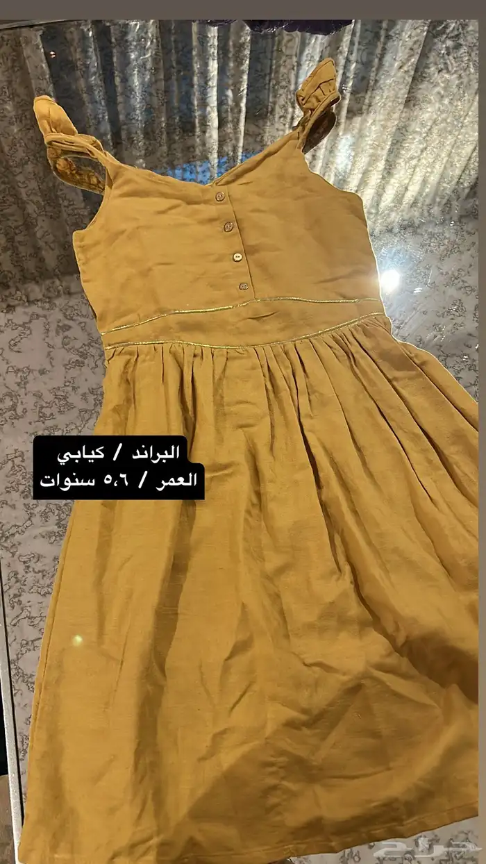 فساتين اطفال 18