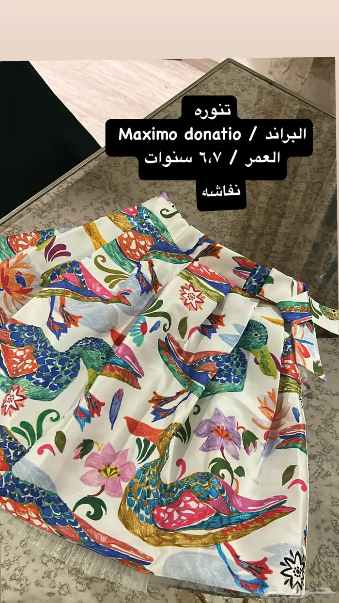 فساتين اطفال 19
