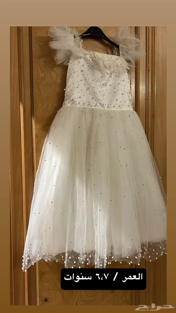 فساتين اطفال 20