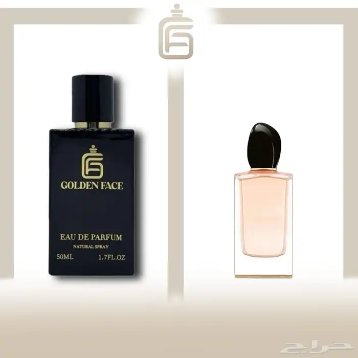 عطور ماركات 0