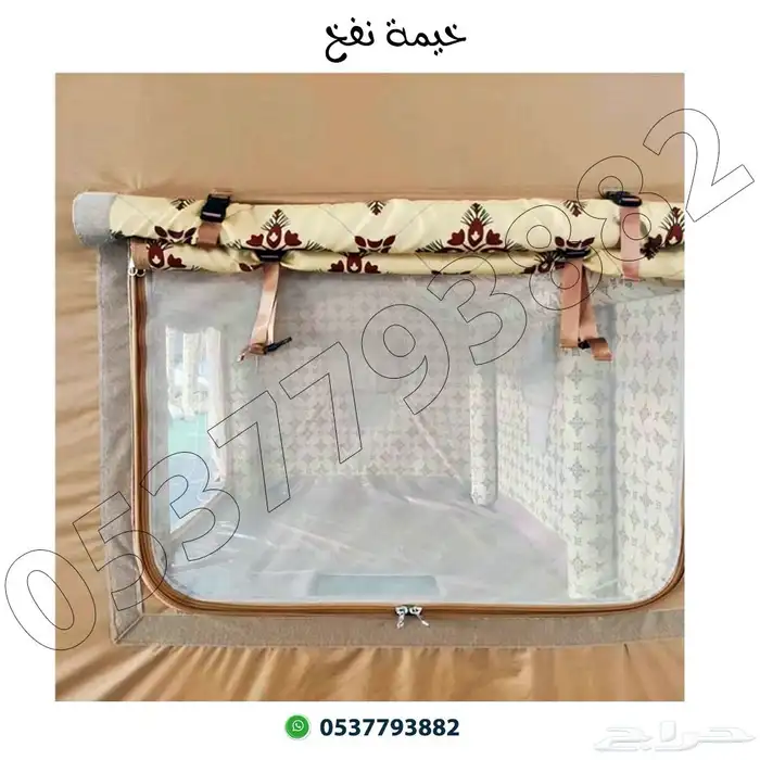 خيمة بر نفخ متنقله 8