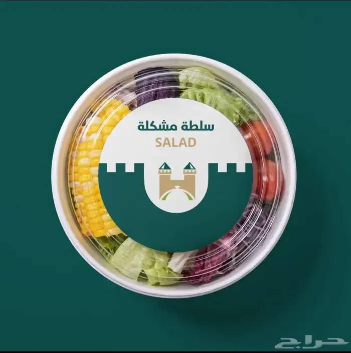 مطبعة طباعة استيكر و رول اب 5