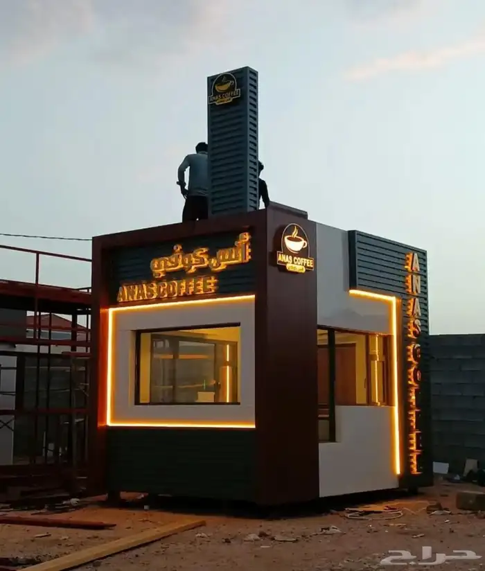 تفصيل كشك حسب الطلب 8