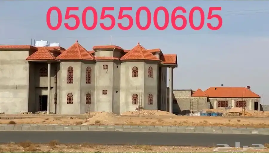 حداده هناكر اسطبلات خيول مستودعات قرميد 99