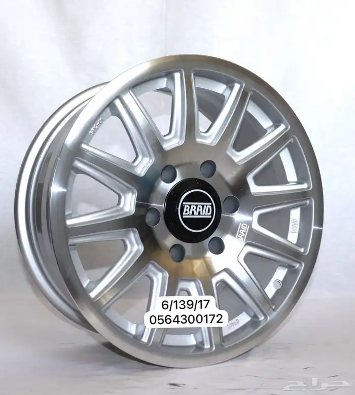 جنوط نيكل برايد ميثود KMC 0