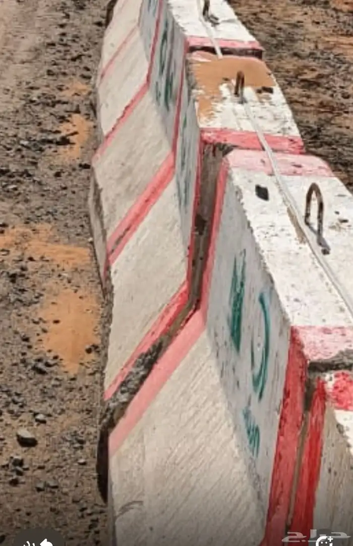 حواجز خرسانية ( سيفتي ) 0