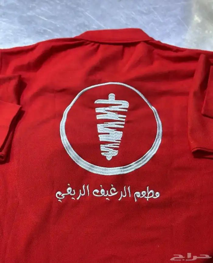 تيشرت مع التطريز 35 ريال اقل كميه 12 4