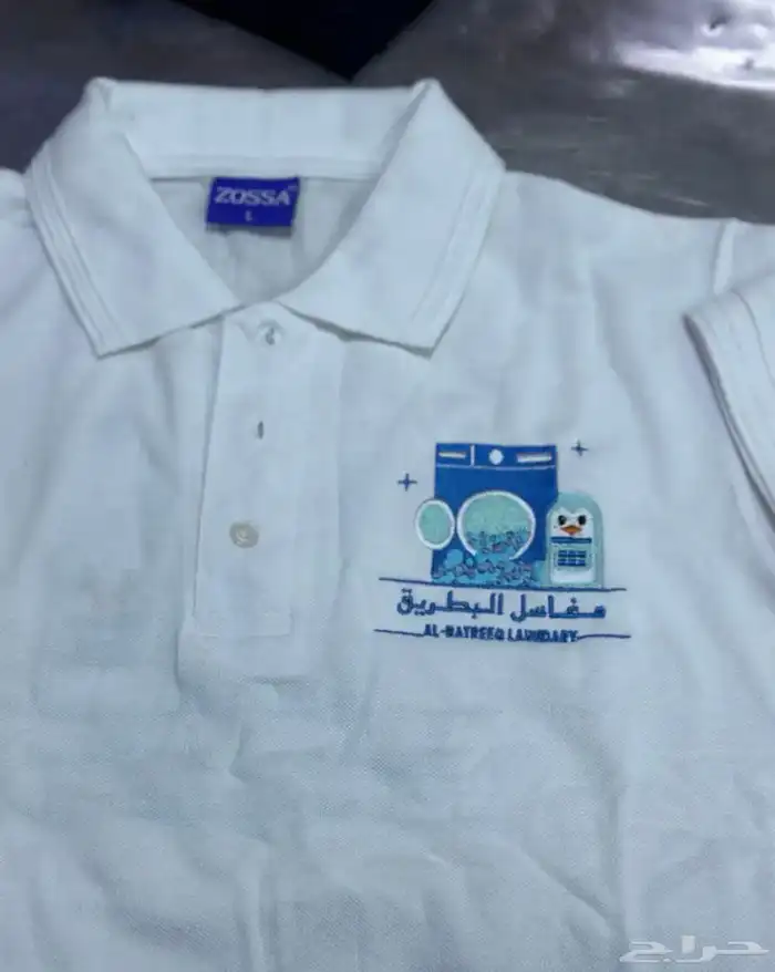 تيشرت مع التطريز 35 ريال اقل كميه 12 1