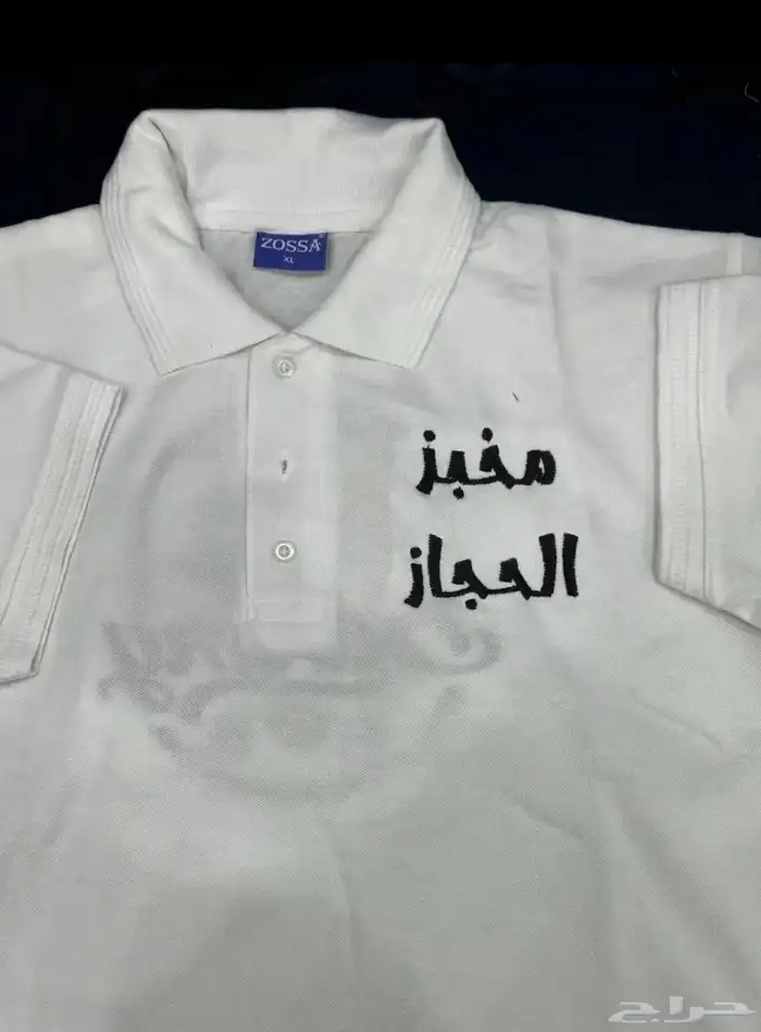 تيشرت مع التطريز 35 ريال اقل كميه 12 8