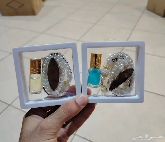 توزيعات العيد 53
