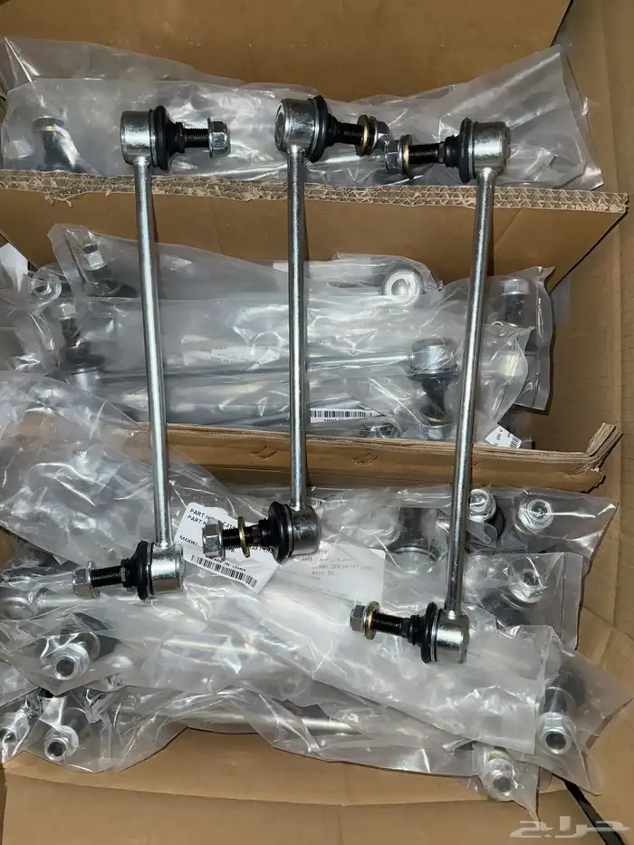 قطع غيار شانجان 5