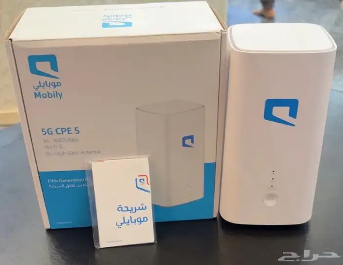 راوتر موبايلي نت مفتوح لا محدود 1