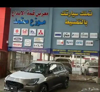 سوزوكي سويفت 2025 ذات التقنيه جديده index