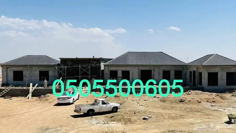 حداده هناكر اسطبلات خيول مستودعات قرميد 87