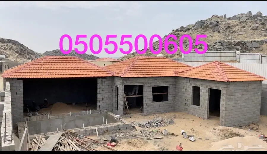 حداده هناكر اسطبلات خيول مستودعات قرميد 84