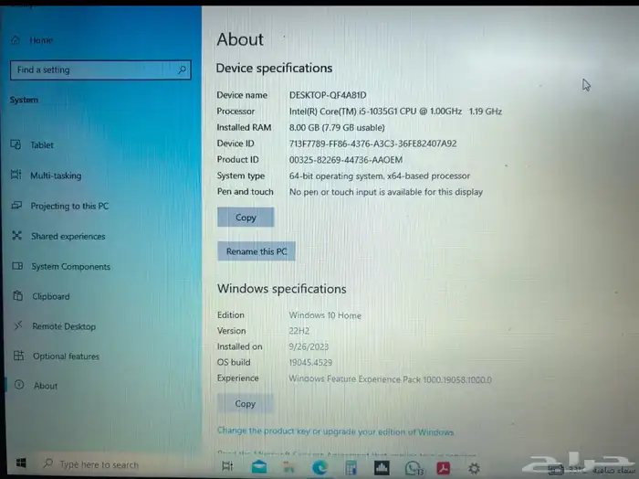 لابتوب Core i5 acer 4
