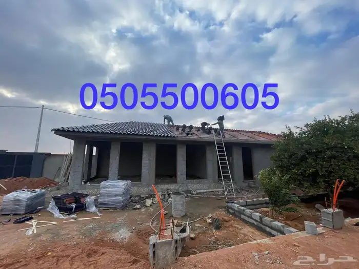 حداده هناكر اسطبلات خيول مستودعات قرميد 74