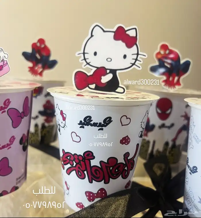هدايا وتوزيعات متجر الورد 10