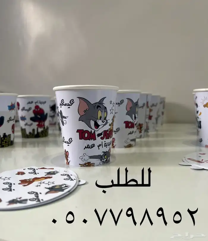 هدايا وتوزيعات متجر الورد 1