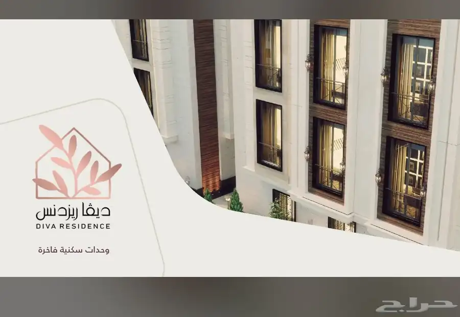 للبيع شقة مؤثثة بالكامل بالقيروان 19