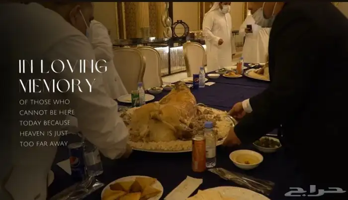 مصور جده تصوير حفلات -jeddah-عرسان-حفلات أحجز الأن Book now 6
