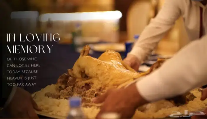مصور جده تصوير حفلات -jeddah-عرسان-حفلات أحجز الأن Book now 7
