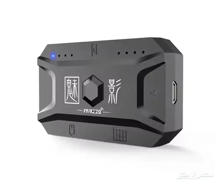 M1 Pro   حول هاتفك إلى منصة ألعاب احترافية 5