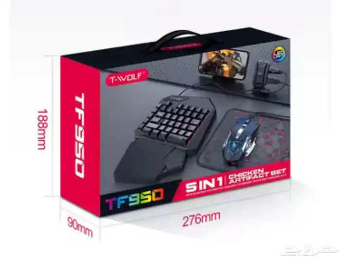 كيبورد وماوس الألعاب الاحترافي T-WOLF TF350 9