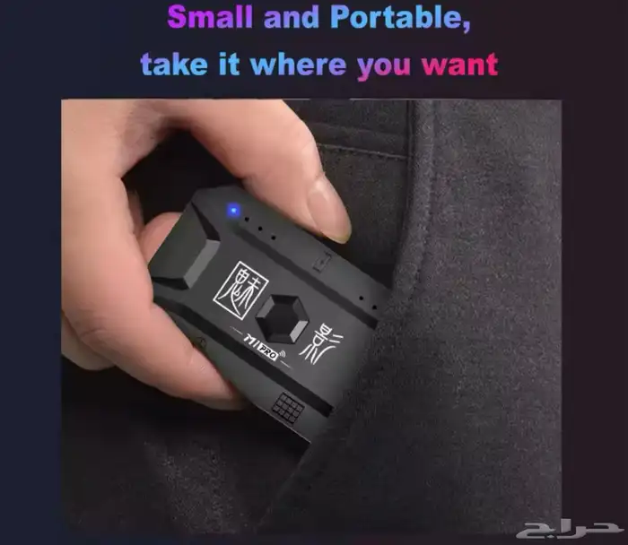 M1 Pro   حول هاتفك إلى منصة ألعاب احترافية 6