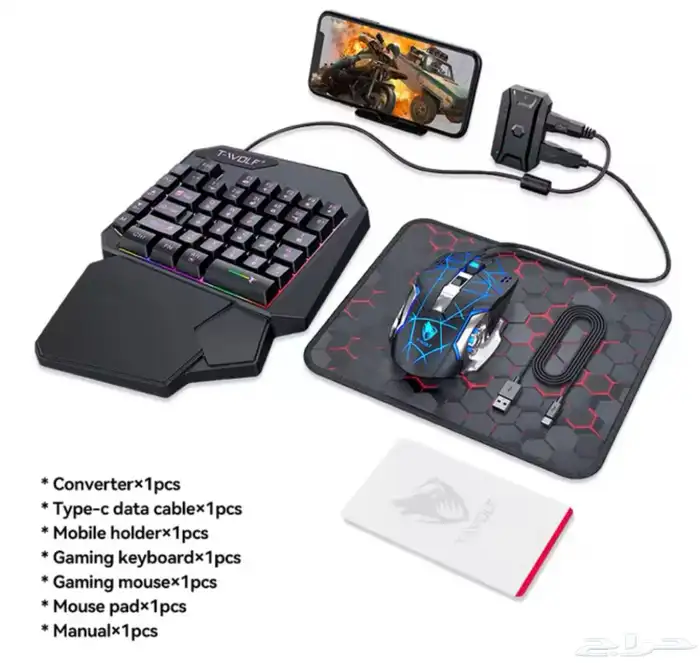 كيبورد وماوس الألعاب الاحترافي T-WOLF TF350 8
