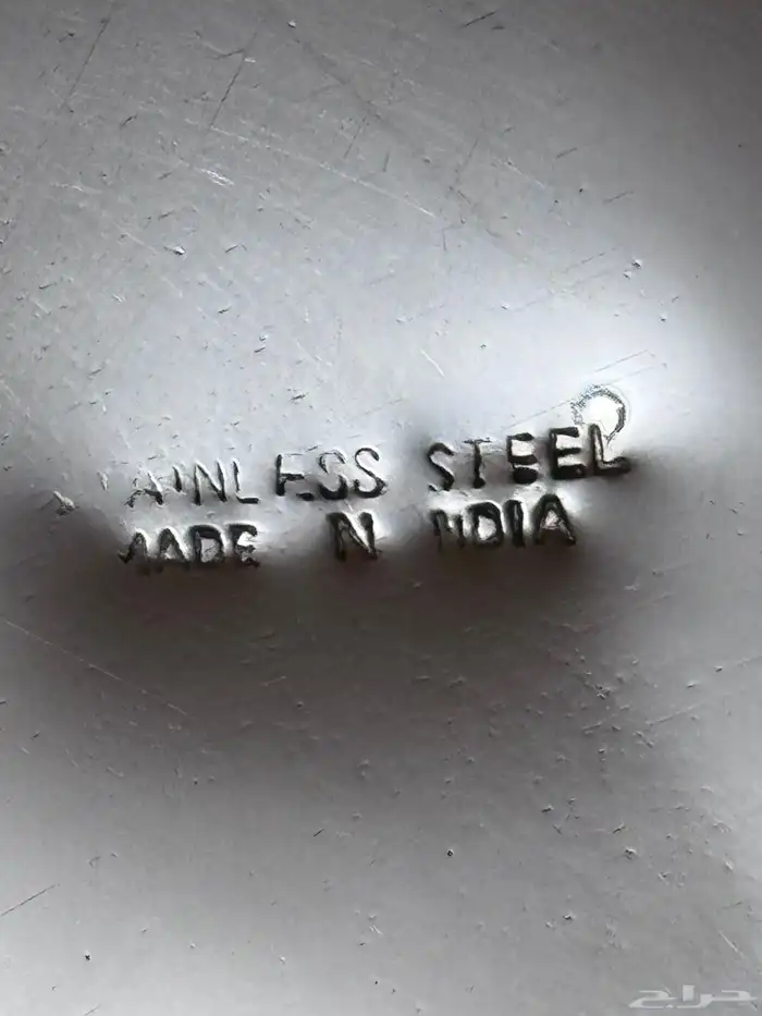 للبيع ملقمة تم البيع 9