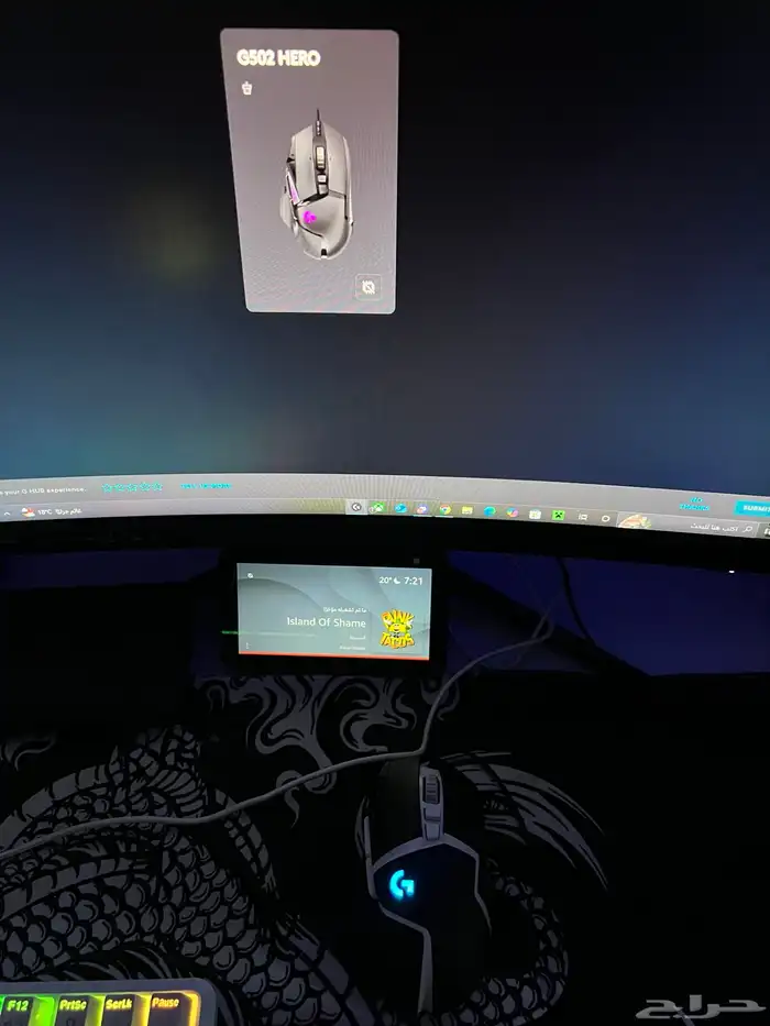 ماوس لوجيتيك g502se hero 1