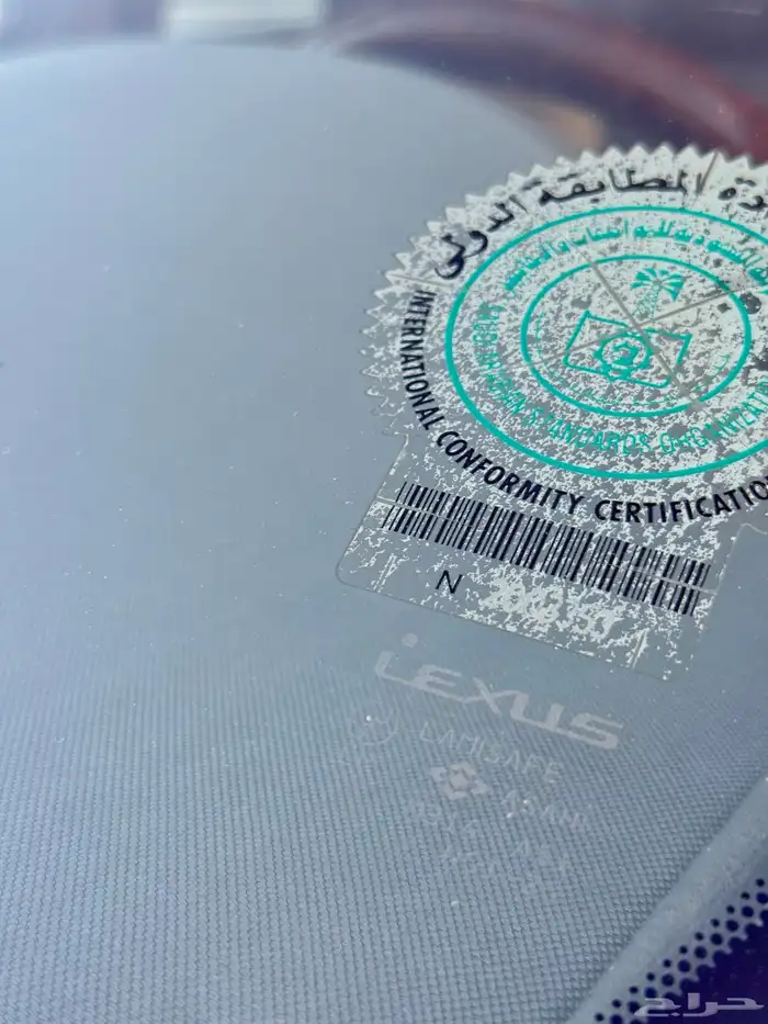 لكزس ES300 مديل 2005 (. تم البيع ) 6
