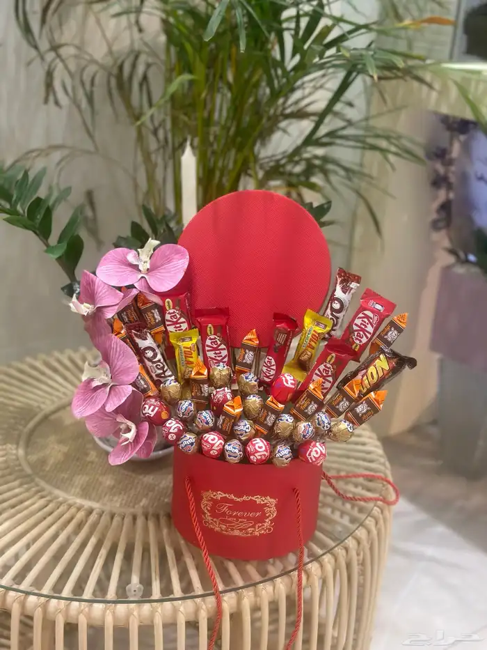 هدايا الرياض 7