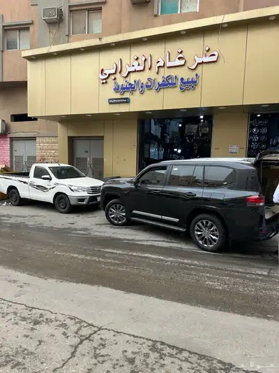جنوط كامري 2023 اصلي وكاله معا كفرات 4