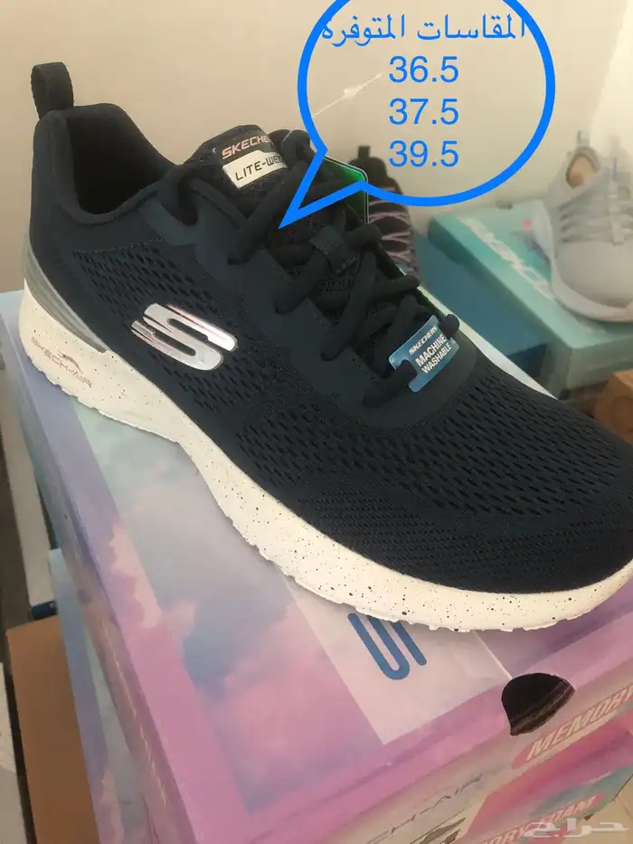 أحذية سكتشرز اصلي نسائية 0