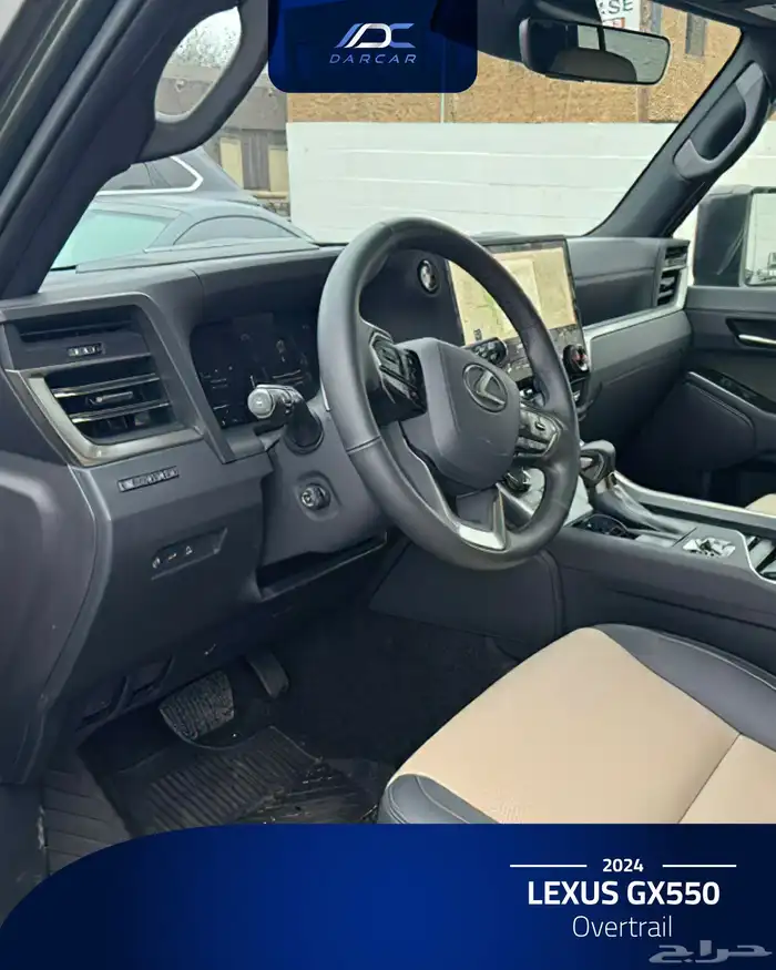 LEXUS GX550 Overtrail 2024 6
