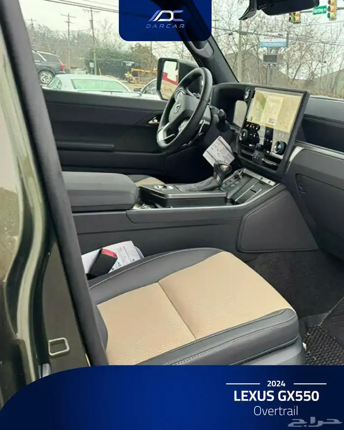 LEXUS GX550 Overtrail 2024 7
