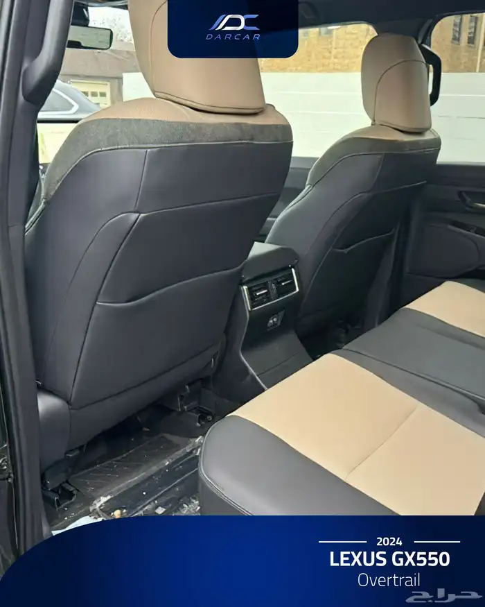 LEXUS GX550 Overtrail 2024 8