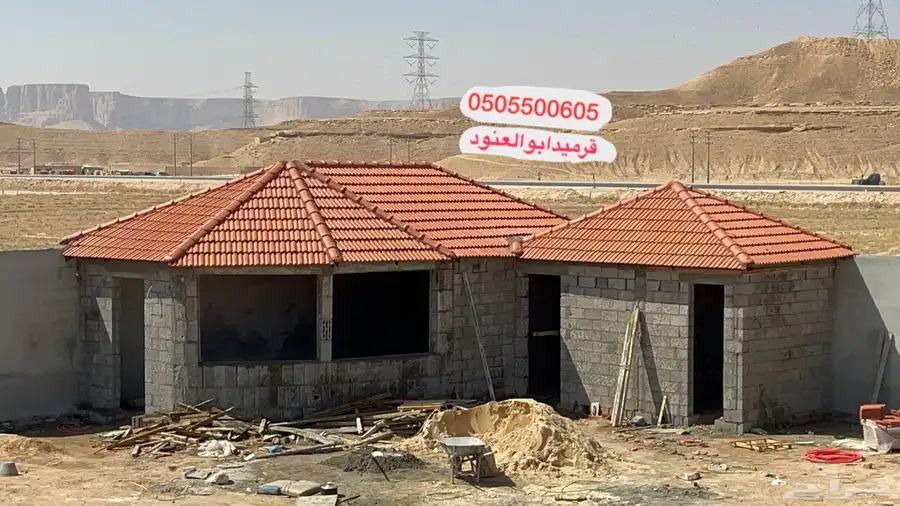حداده هناكر اسطبلات خيول مستودعات قرميد 65