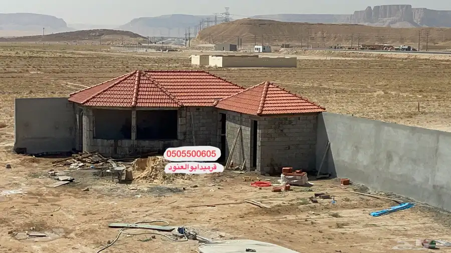 حداده هناكر اسطبلات خيول مستودعات قرميد 63