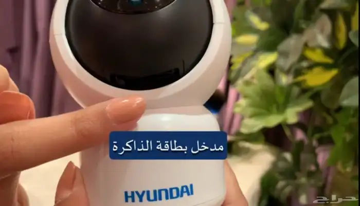 كامرة للمنزل صوت و صورة 7