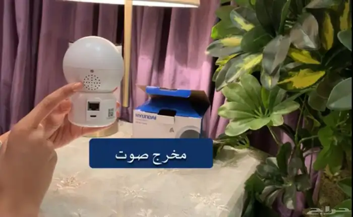كامرة للمنزل صوت و صورة 5