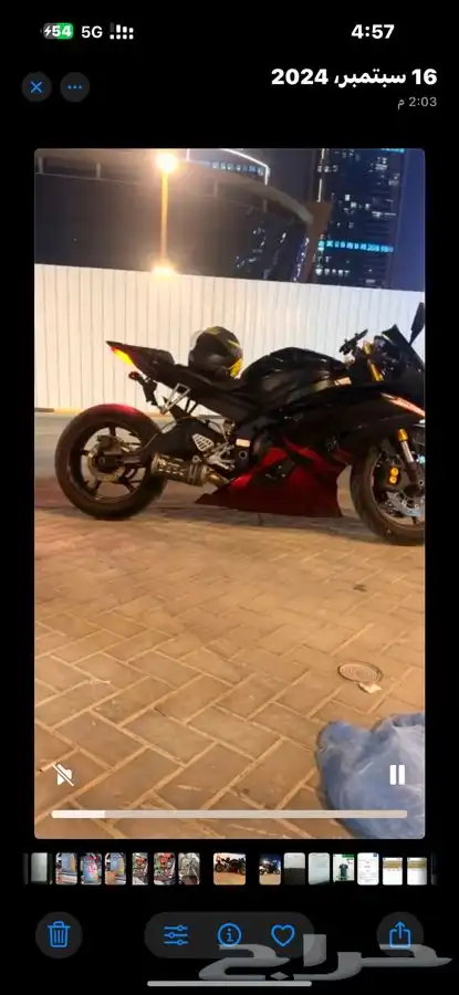 دباب 1