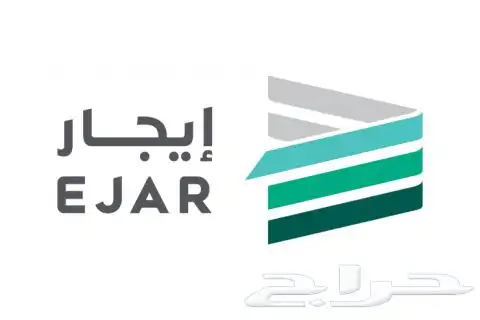 عقد إيجار بسند قبض 0