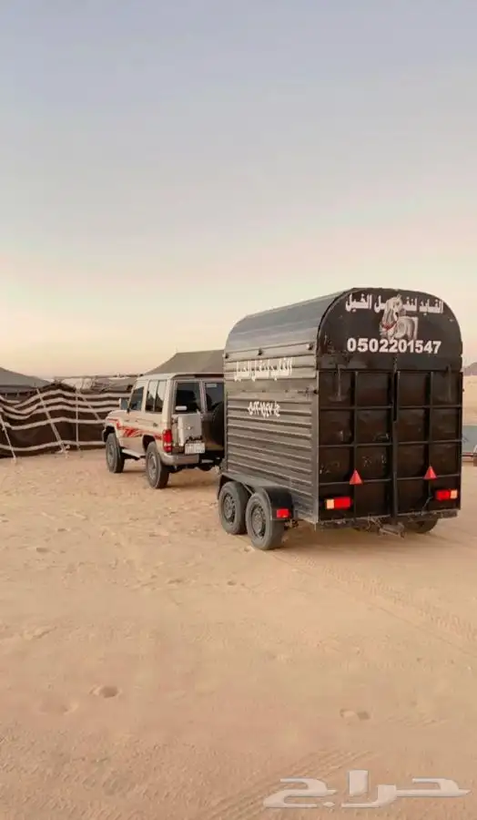عربة نقل خيل 0