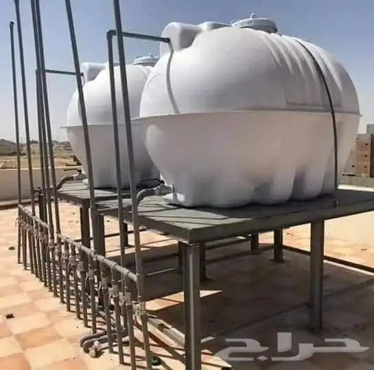 سباك 5