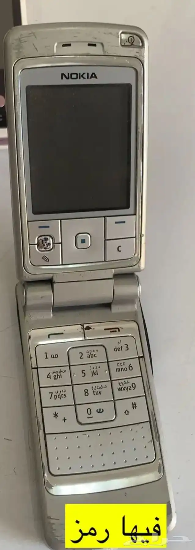 حفرالباطن 6